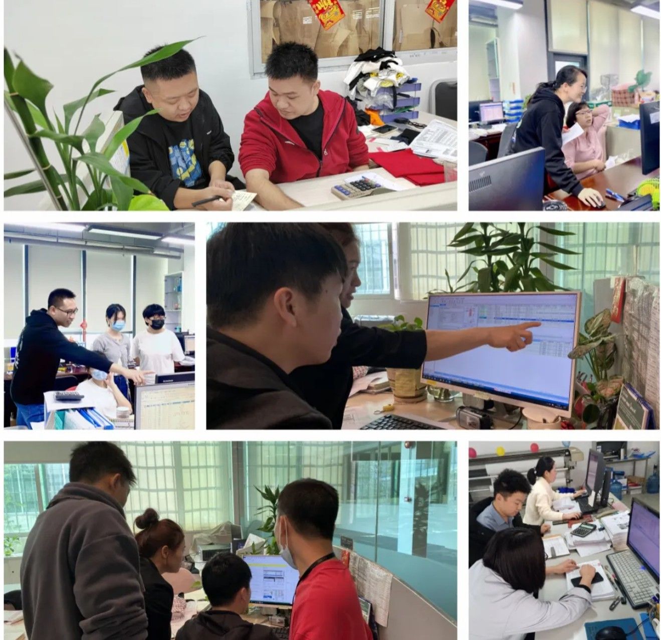 服装工艺分析#GST服装生产软件#今年会金字GST