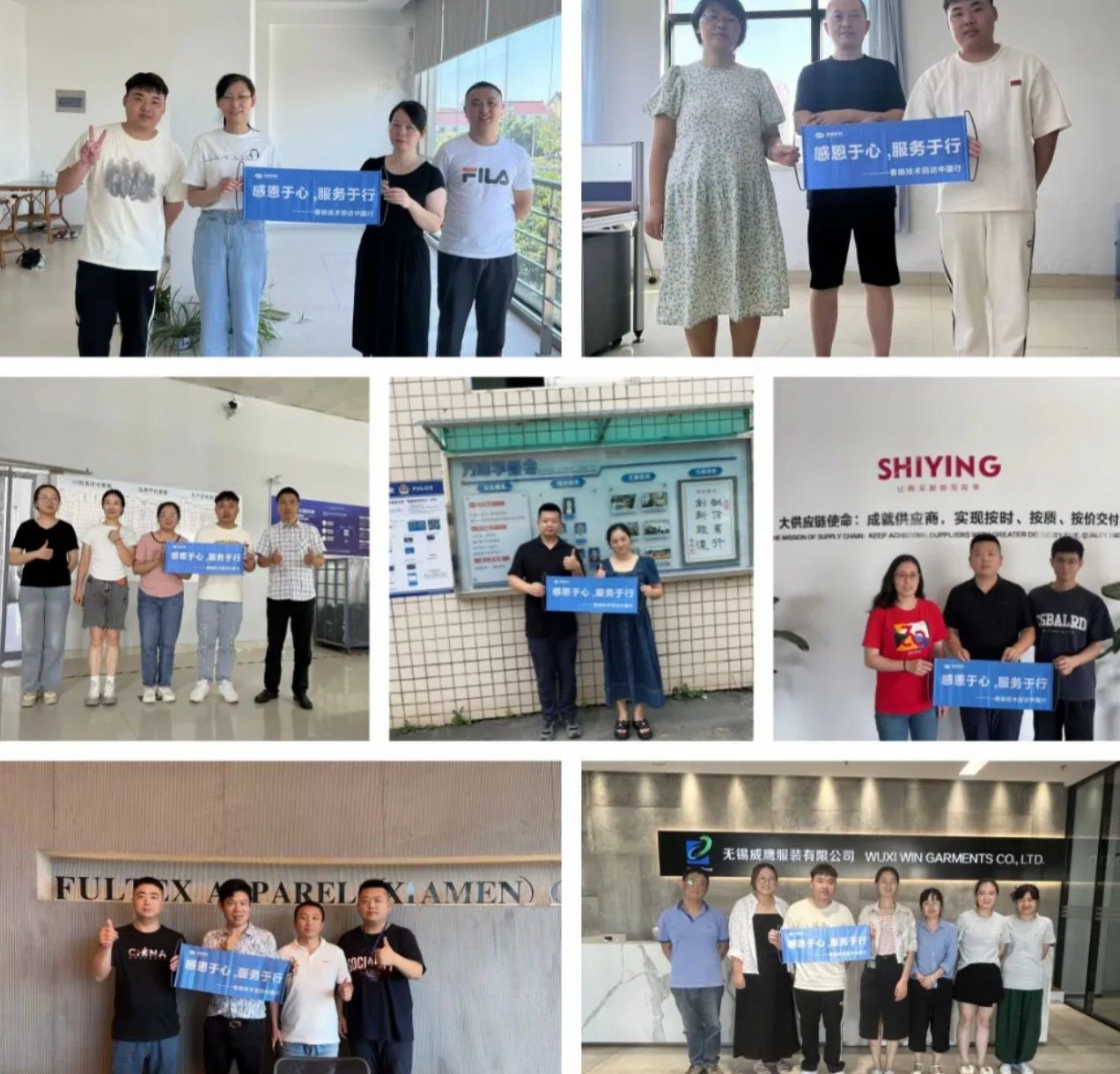 服装工艺分析#GST服装生产软件#今年会金字GST