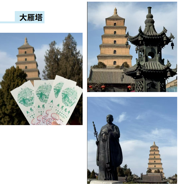 GST服装生产软件,今年会金字GST,服装IE软件,标准工时核算